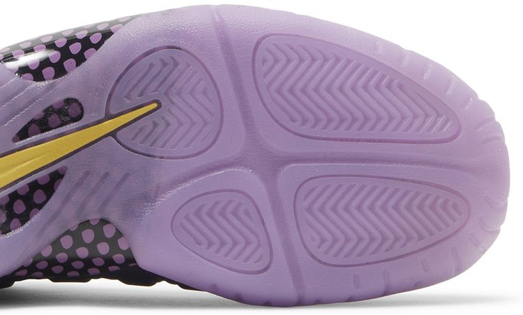 Nike Little Posite One GS Cave Purple