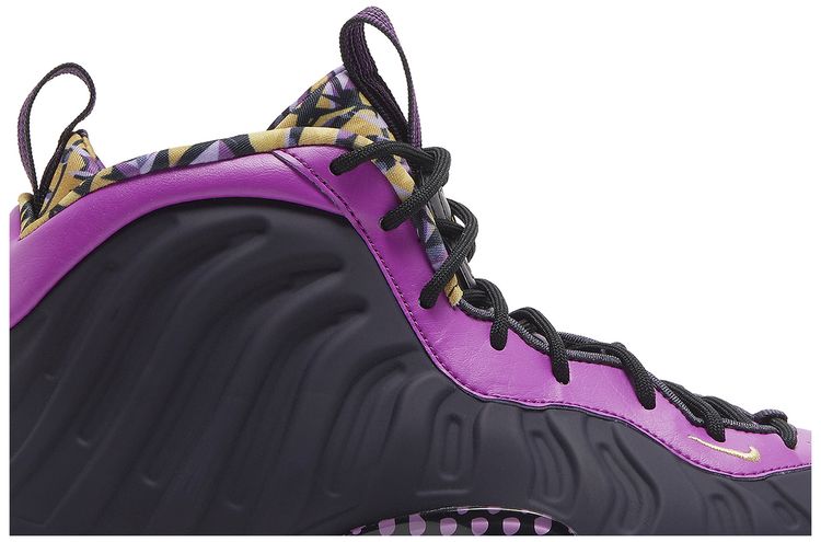 Nike Little Posite One GS Cave Purple