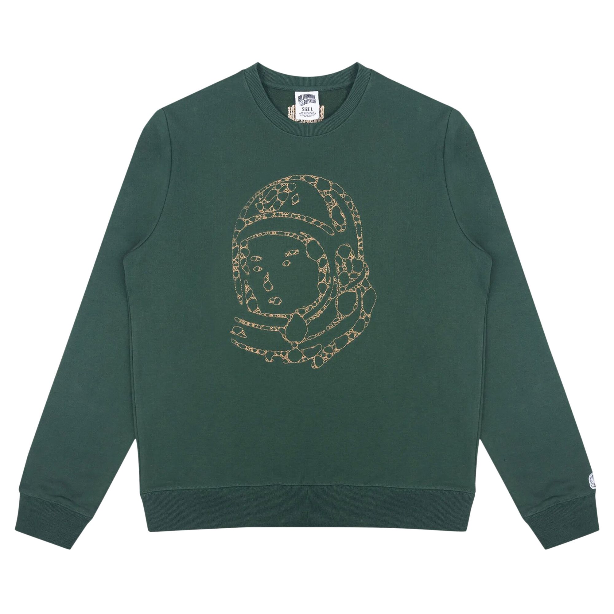 Billionaire boys club helmet hoodie online