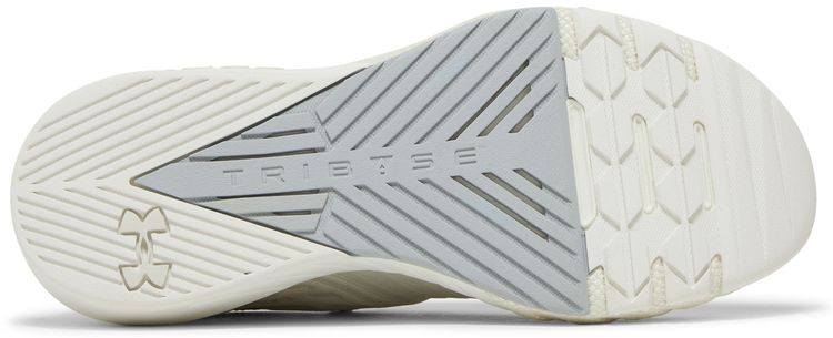 Under Armour Wmns Project Rock 2 Onyx White