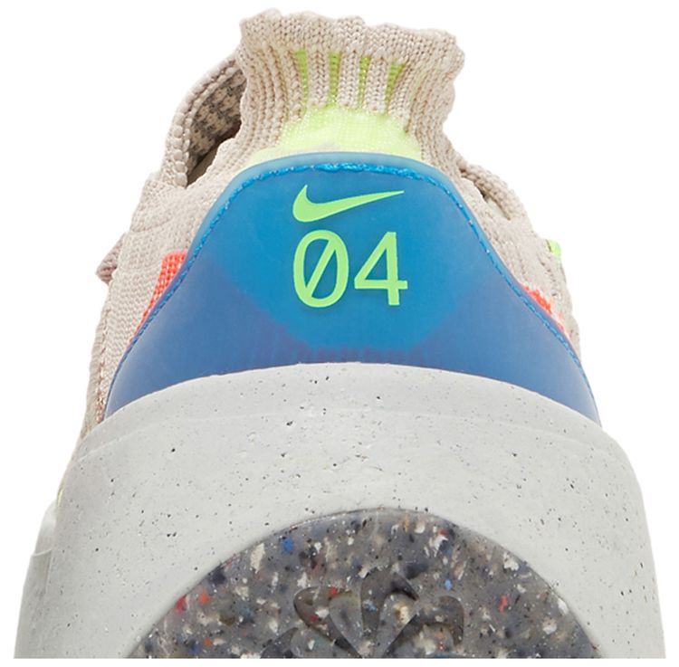 Nike Wmns Space Hippie 04 Cave Stone