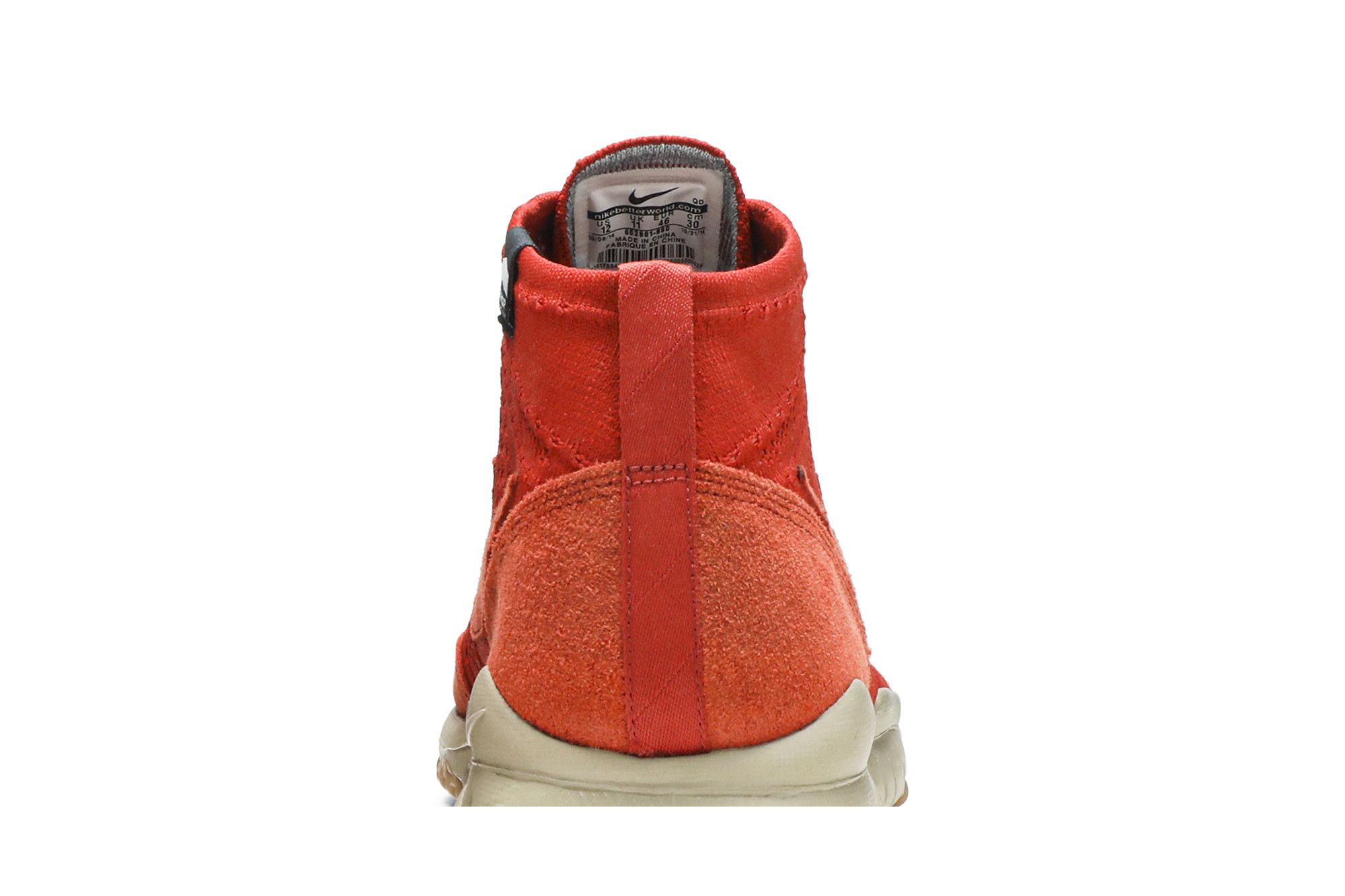 Nike Flyknit Chukka sisgo SFB 652961 660