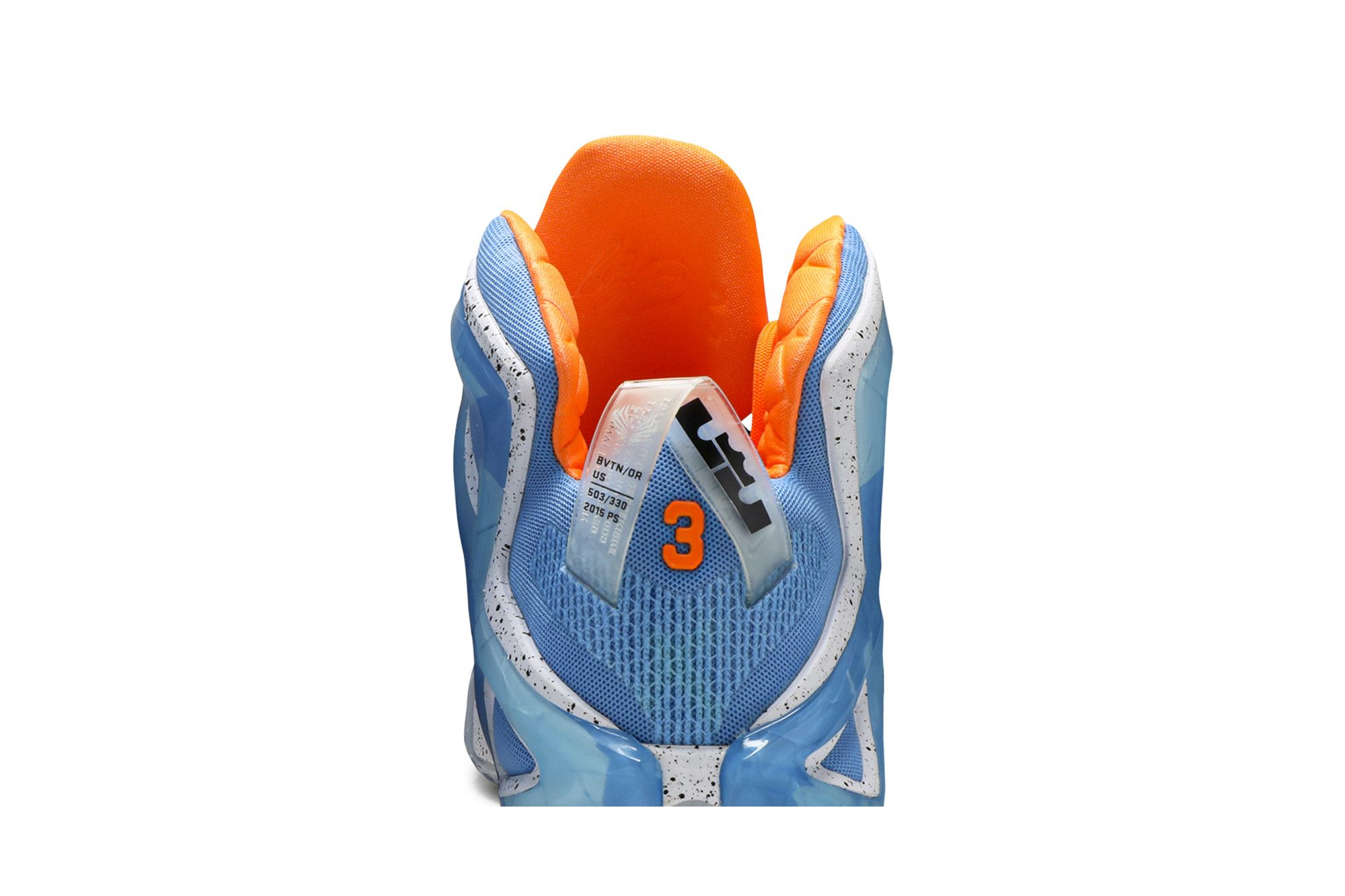 Lebron 12 elite elevate outlet