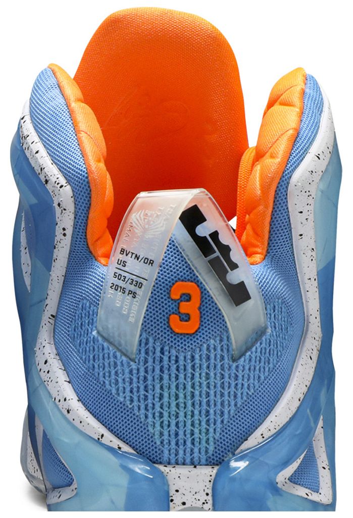 Nike LeBron 12 Elite Elevate