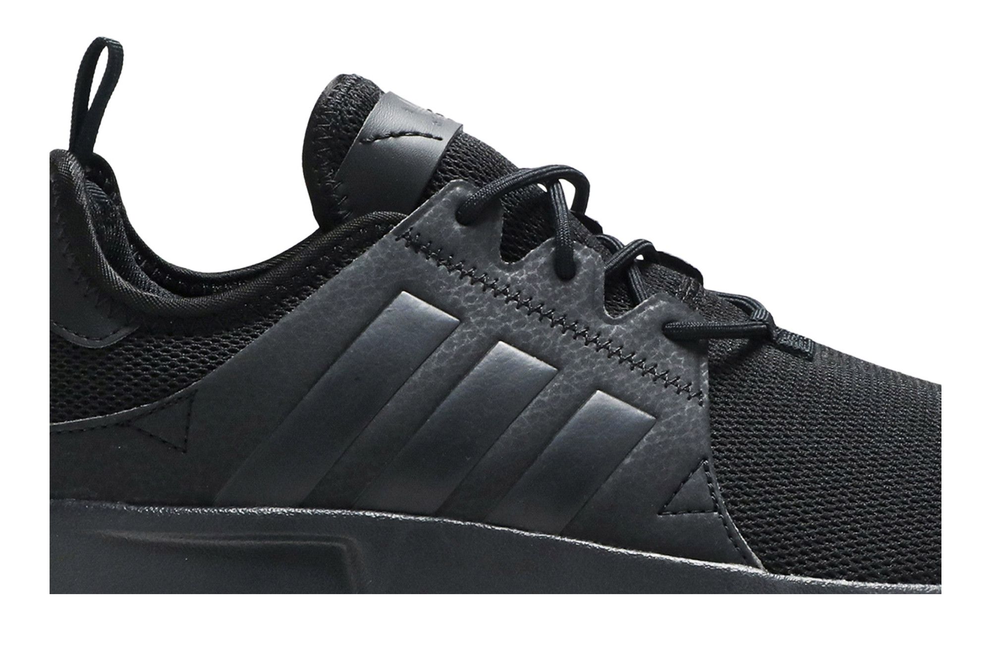 Adidas x plr j hotsell