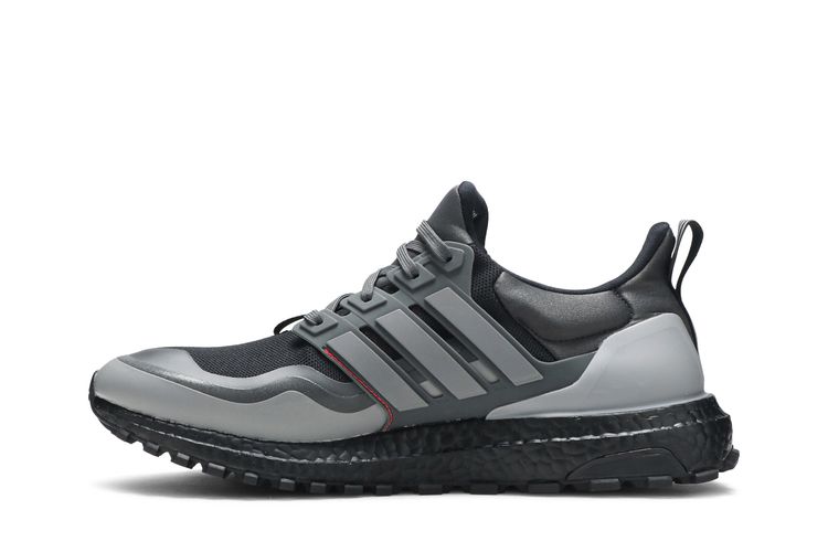 Buy adidas UltraBoost All Terrain 'Shock Red' - EG8098 | GOAT Buy adidas UltraBoost All Terrain 'Shock Red' - EG8098 | GOAT
