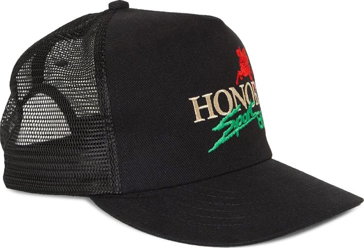 Honor The Gift Honor Sport 88 Cap 'Black'