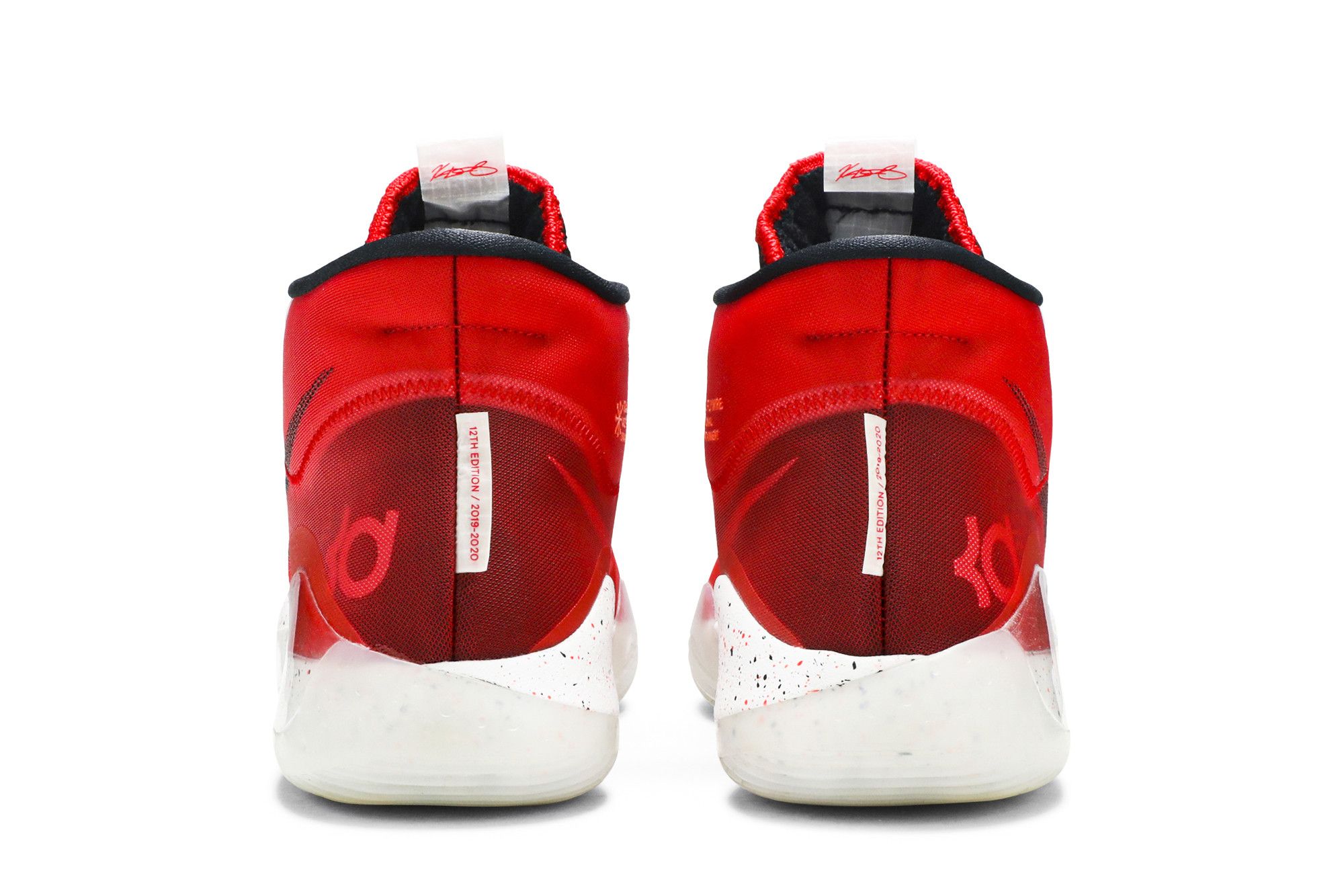 Size 4.0 Zoom KD 12 University Red