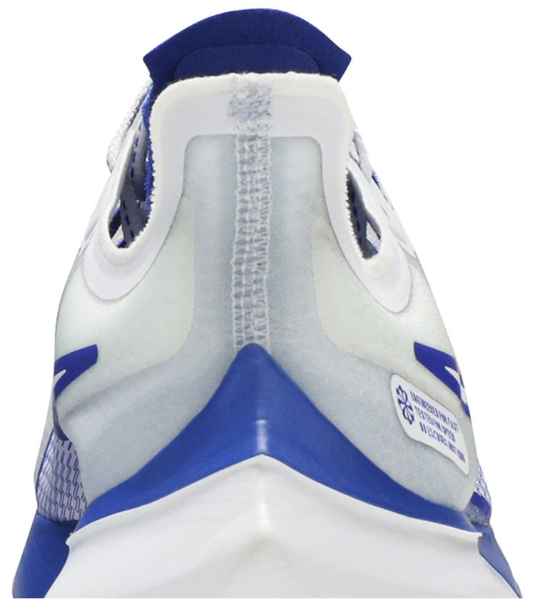 Nike Zoom Gravity Racer Blue