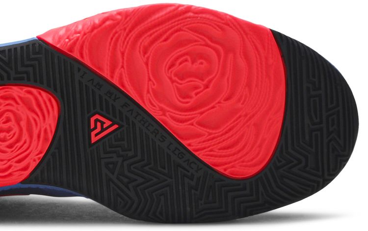 Zoom Freak 1 EP Multi Color