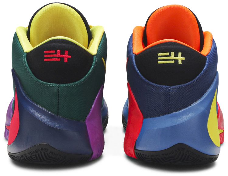 Zoom Freak 1 EP Multi Color