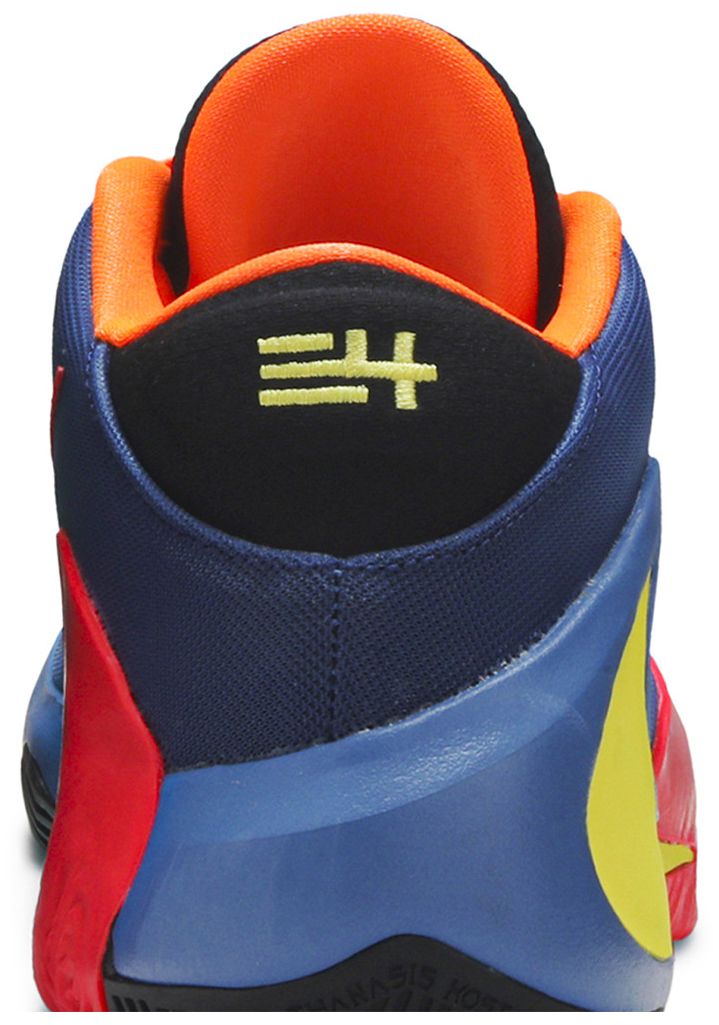 Zoom Freak 1 EP Multi Color