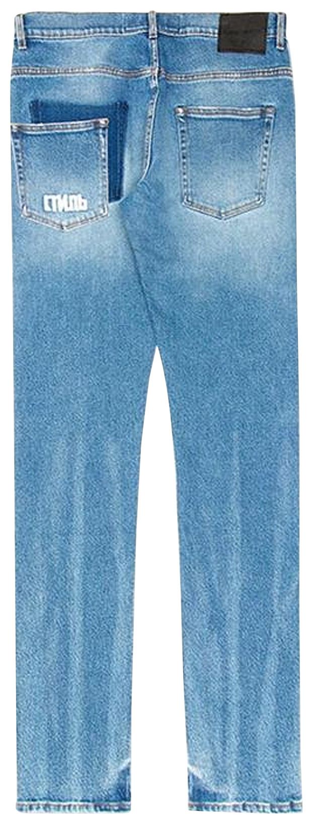 Heron Preston Slim 5 Pocket Wash   Vintage Wash Vintage Wash