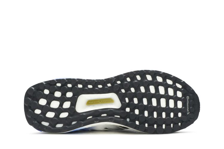 Adidas UltraBoost DNA Black History Month Sample