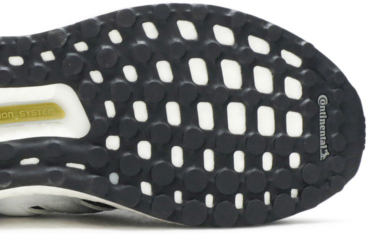 Adidas UltraBoost DNA Black History Month Sample