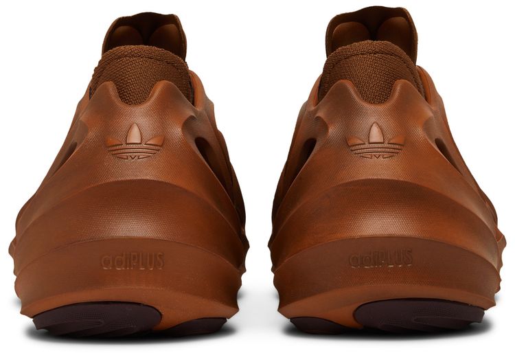 Adidas adiFOM Q Cosmic Way Runners   Mars