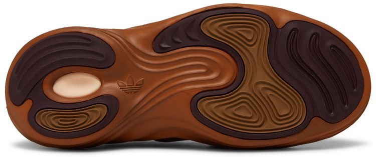 Adidas adiFOM Q Cosmic Way Runners   Mars