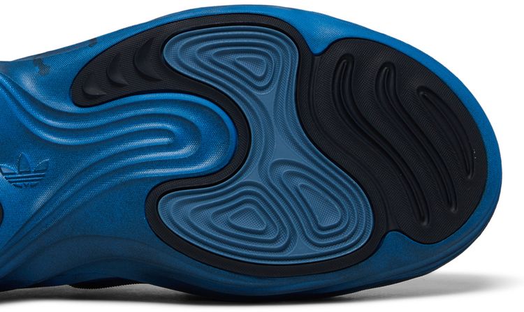 Adidas adiFOM Q Cosmic Way Runners   Neptune