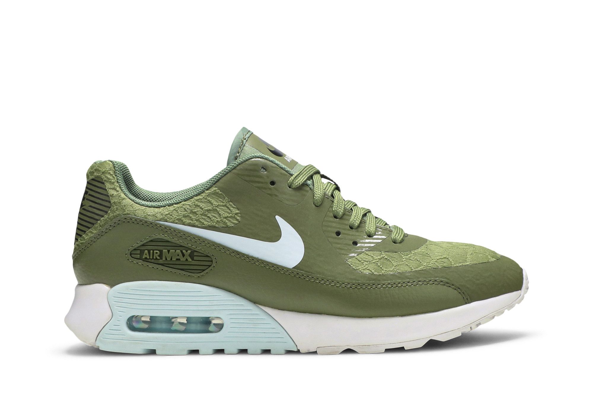 Air max full online palm