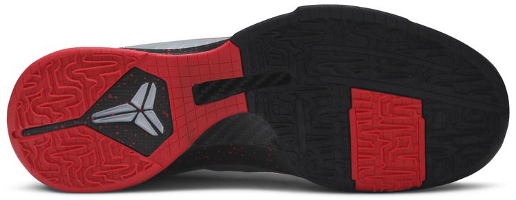 Nike Zoom Kobe 5 Wolf Grey