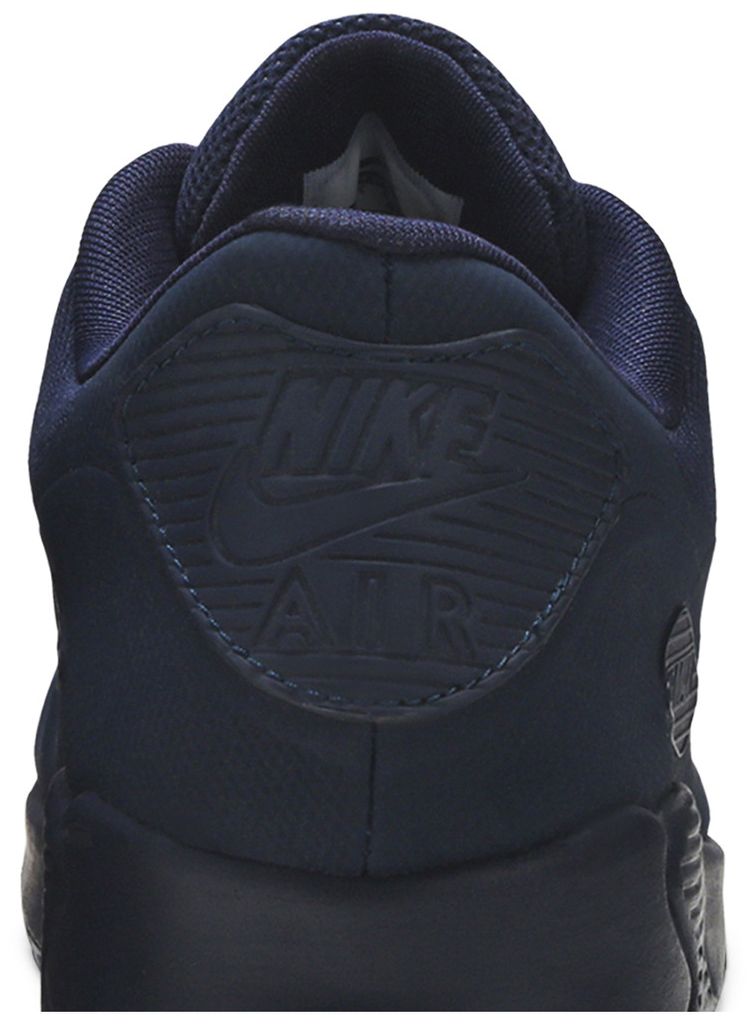 Nike Air Max 90 HYP QS USA