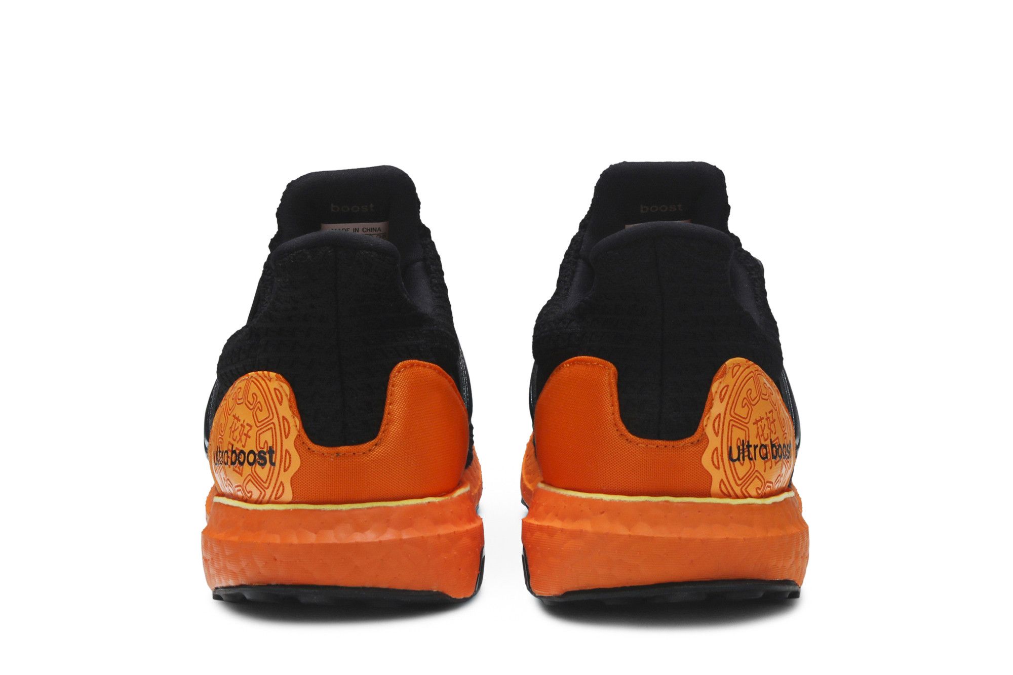 Adidas moon festival hotsell