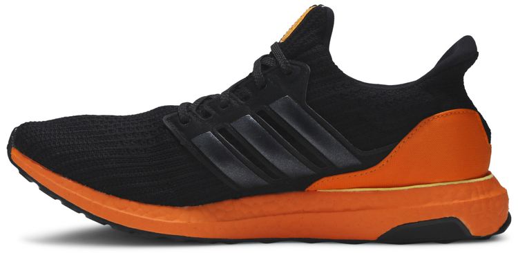 Adidas UltraBoost 40 Moon Festival