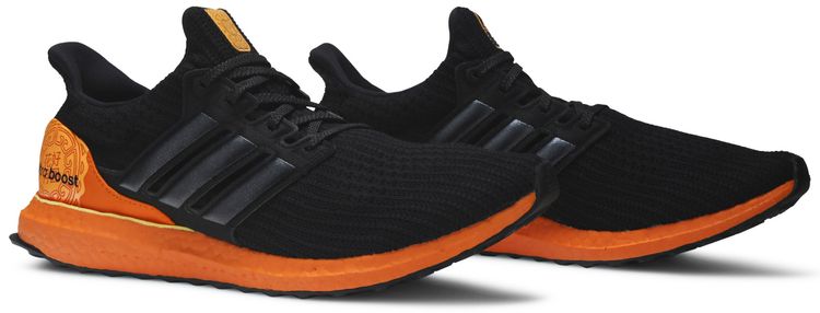 Adidas UltraBoost 40 Moon Festival