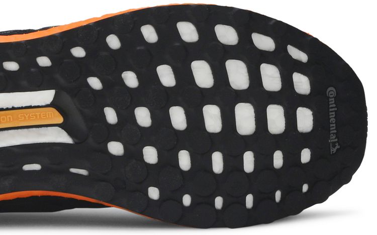 Adidas UltraBoost 40 Moon Festival