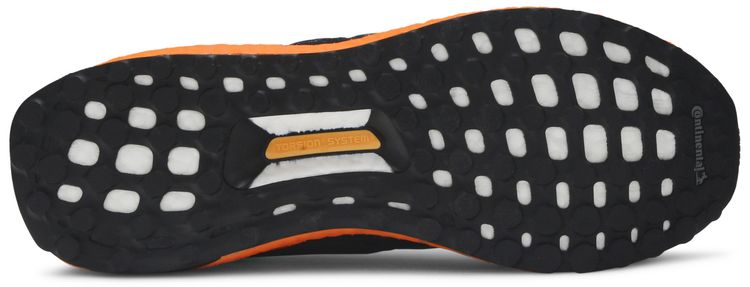 Adidas UltraBoost 40 Moon Festival