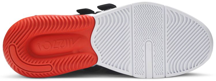 Nike Air Edge 270 NY vs NY