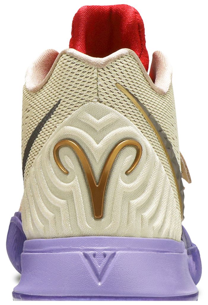 Concepts x Nike Kyrie 5 EP Ikhet