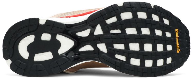 Stella McCartney x adidas Wmns Adizero Adios Cardboard