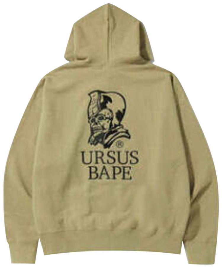 BAPE Color Camo Quadrangle Relaxed Fit Full Zip Hoodie Grey