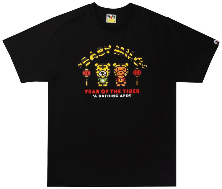BAPE Year Of The Tiger Baby Milo Tee Black