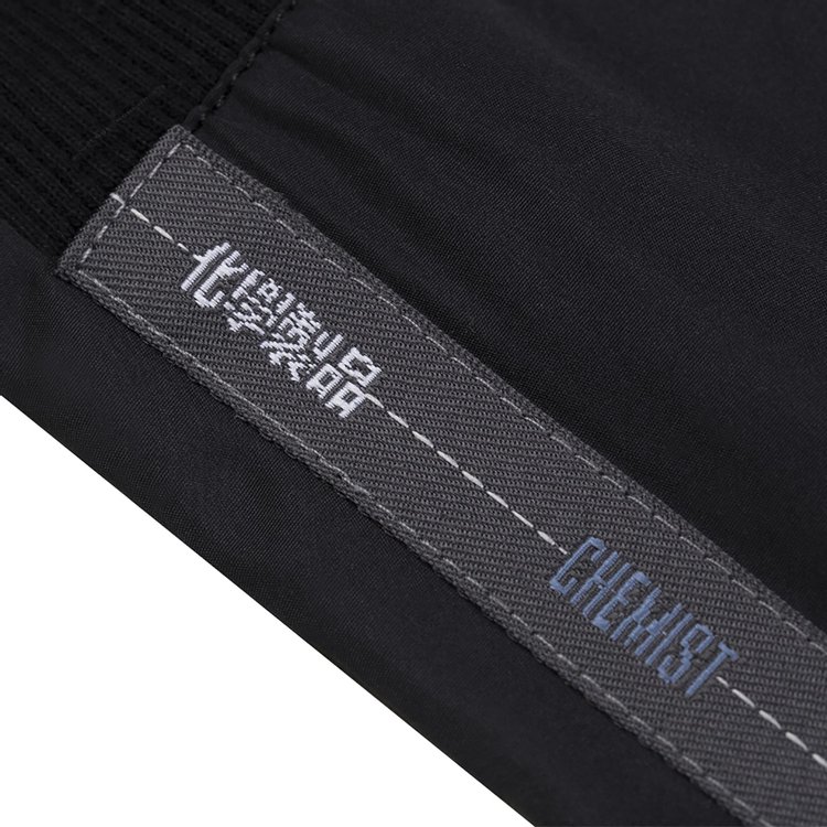 Chemist Creations Track Pants Black