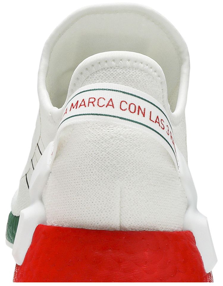 Adidas NMD R1 V2 United By Sneakers Mexico City