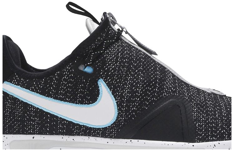Nike PG 4 EP Heather Black