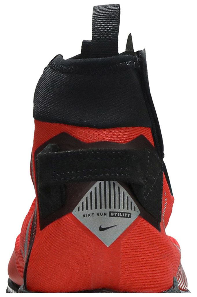 Nike Zoom Pegasus Turbo Shield Habanero Red