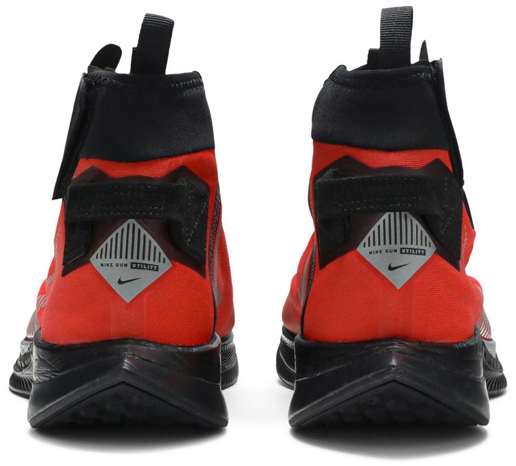 Nike Zoom Pegasus Turbo Shield Habanero Red