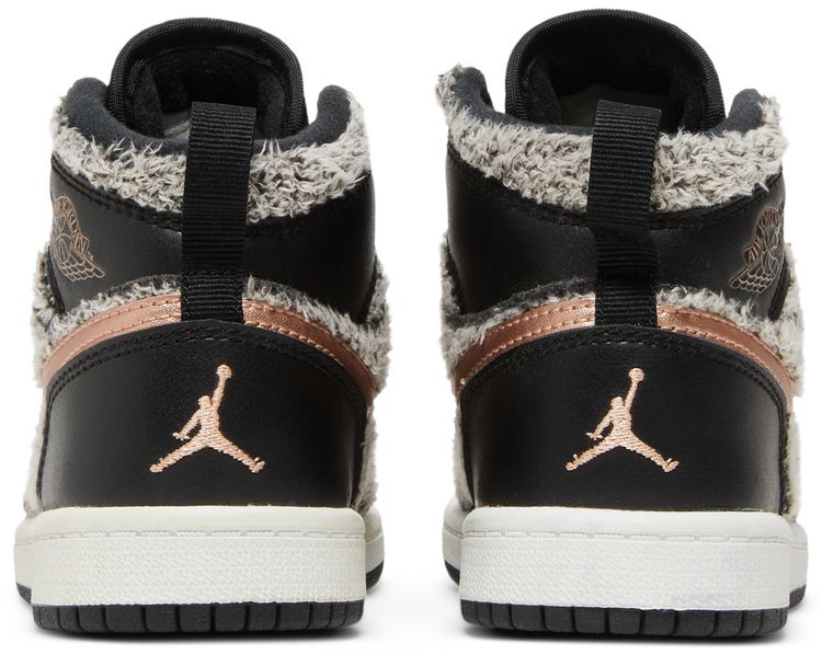 Air Jordan 1 Retro High GP Fleece