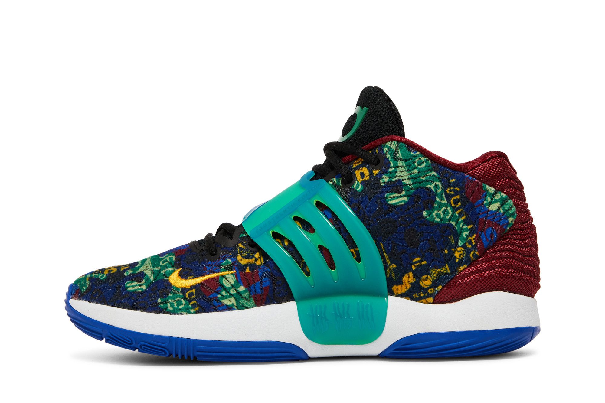 Buy Nike KD 14 NRG EP 'Ky-D' - DC9381 500 | GOAT