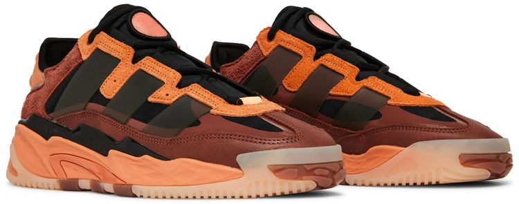 Adidas Niteball Hazy Copper