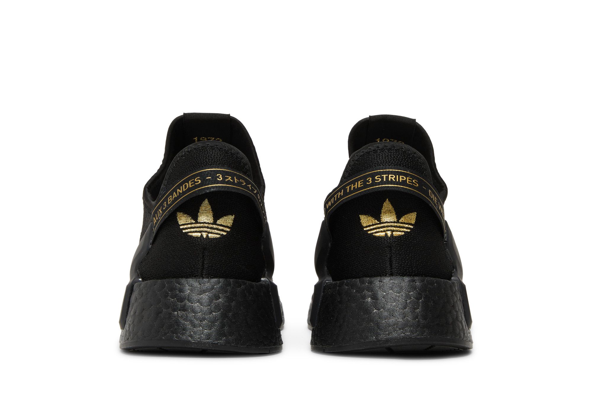 Size 10.5 NMD R1 V2 Black Gold Metallic