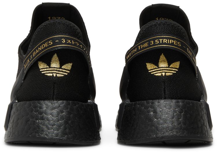 Adidas NMD R1 V2 Black Gold Metallic