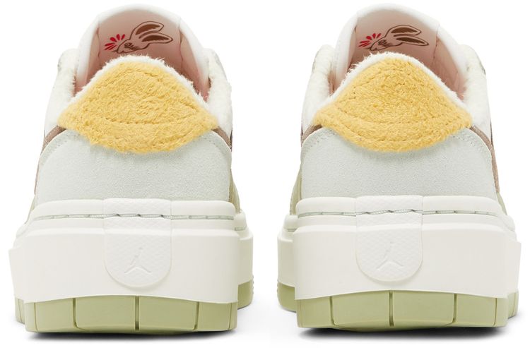 Wmns Air Jordan 1 Elevate Low Year of the Rabbit