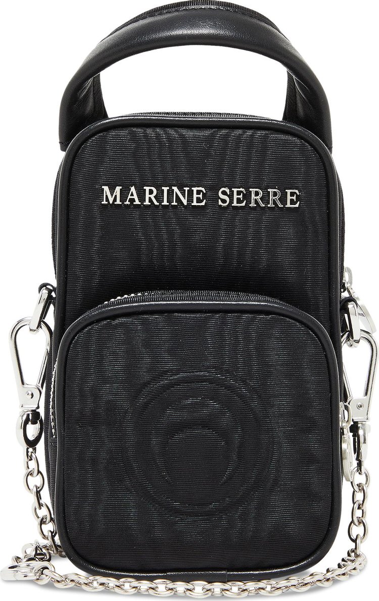 Marine Serre Parpaing Moire Bag 'Black'