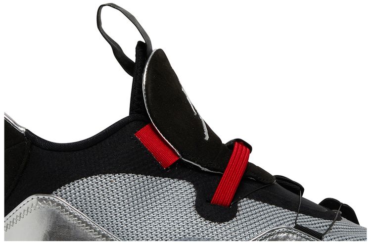 Air Jordan 33 All Star