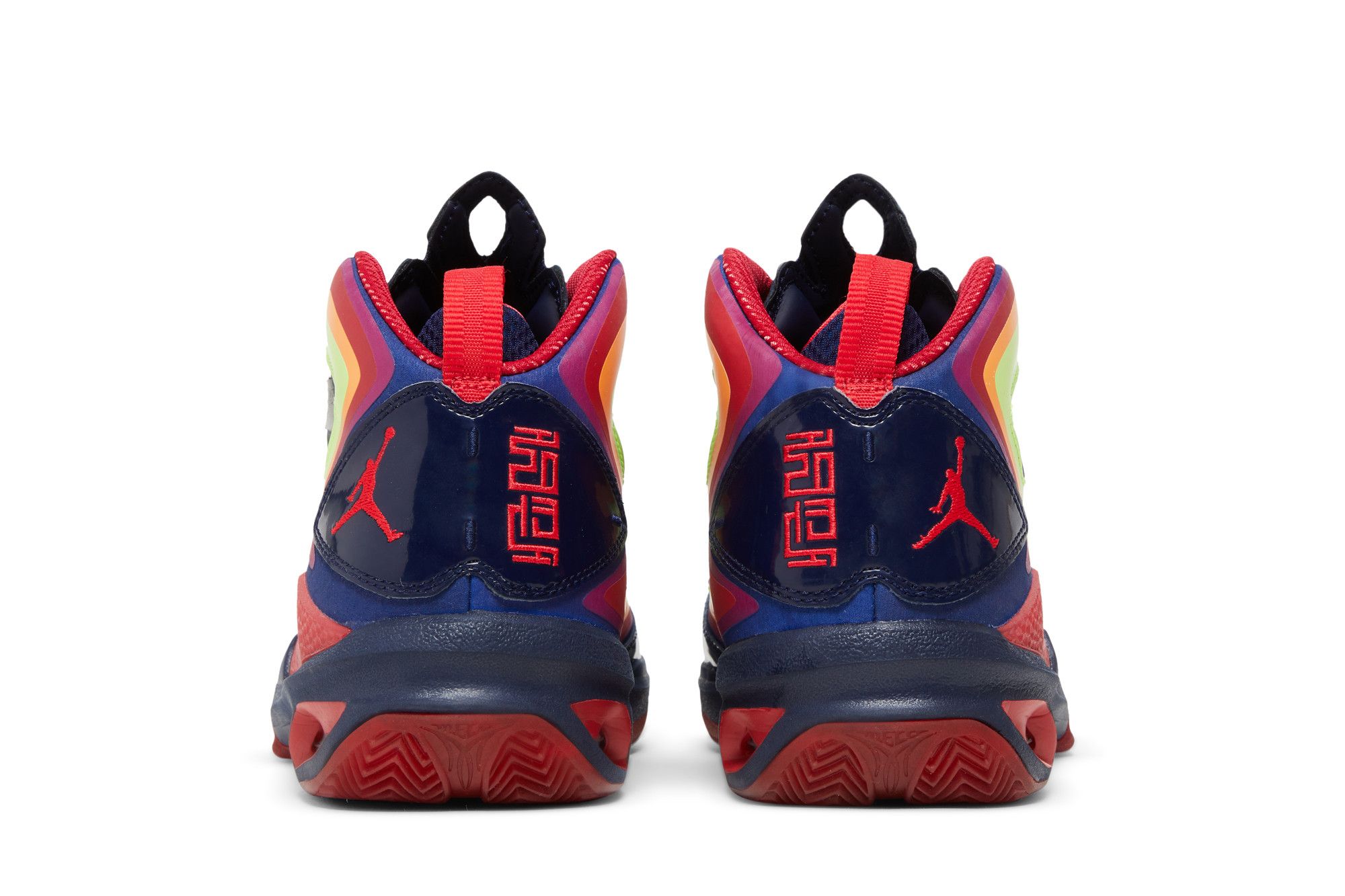 Buy Air Jordan 1 Retro Melo M9 Pack Year of the Snake 597829 901 GOAT