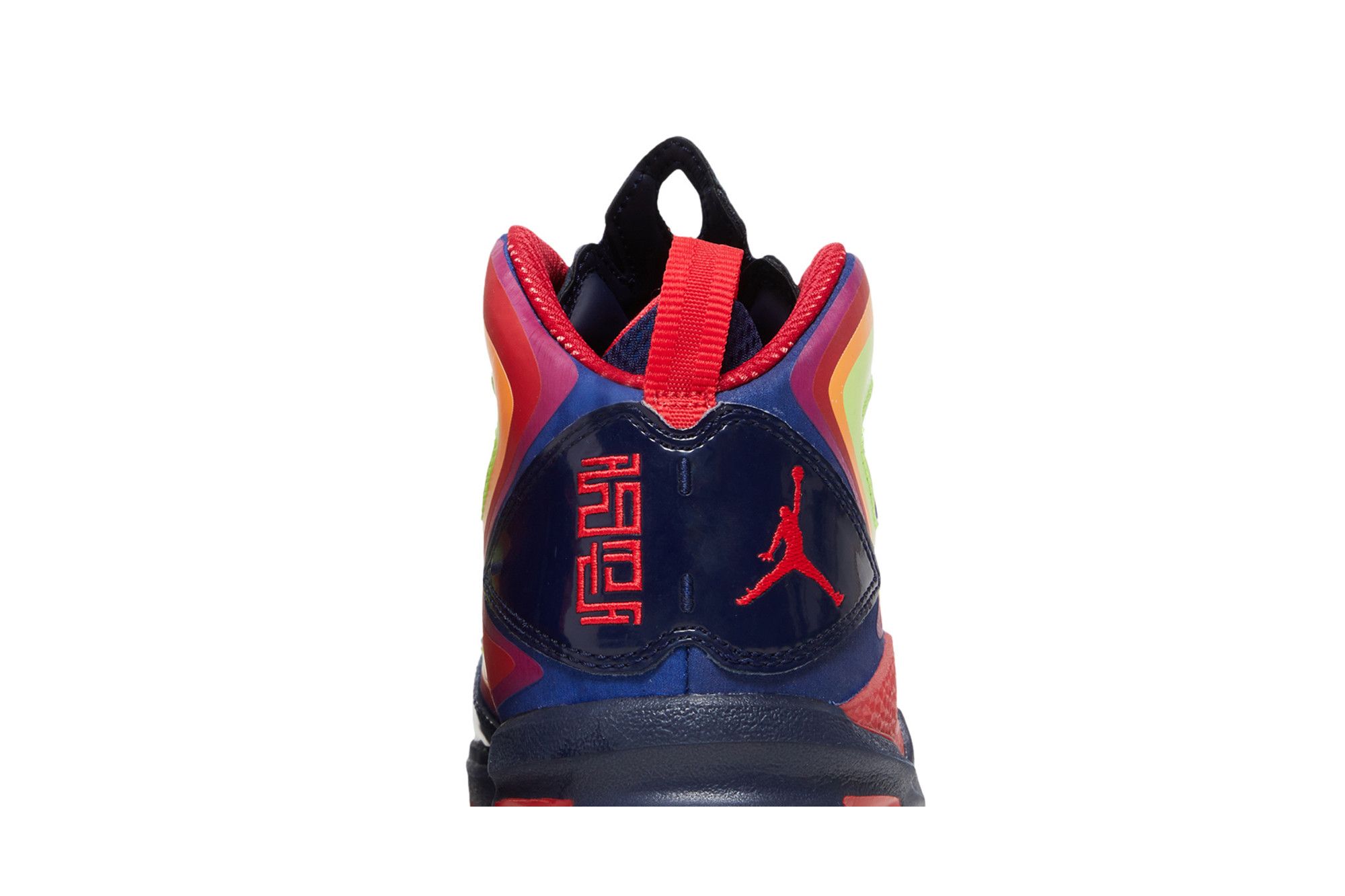 Jordan yots pack new arrivals